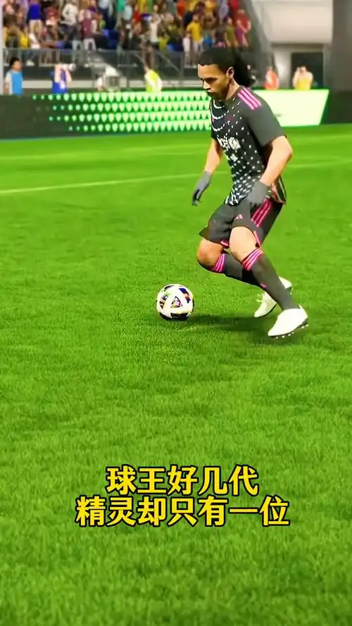 战略的调整